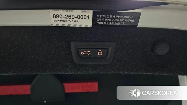 BMW 5 Series (G30) id 4019751 из Кореи 11