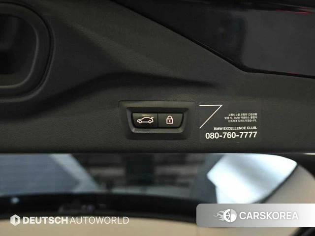 BMW X7 (G07) id 4625604 из Кореи 11