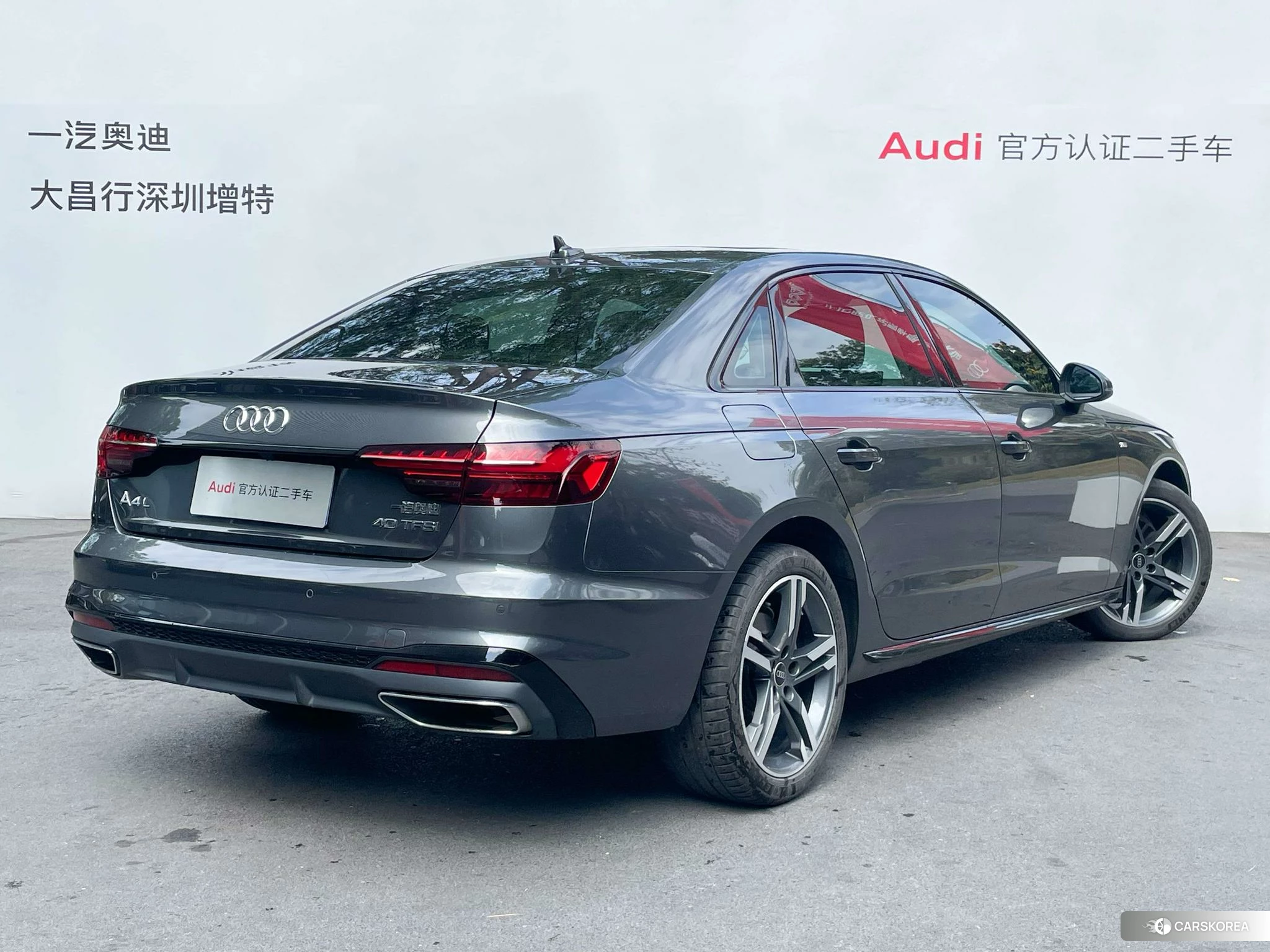Audi A4L id 4461284 из Китая 11