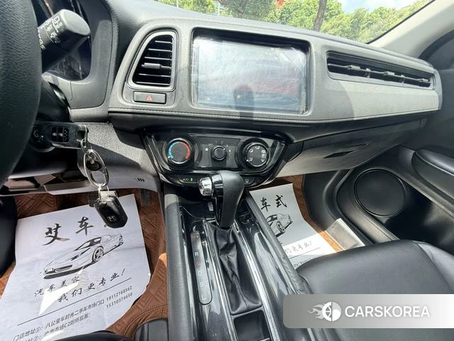 Honda Binzhi id 4367061 из Китая 11