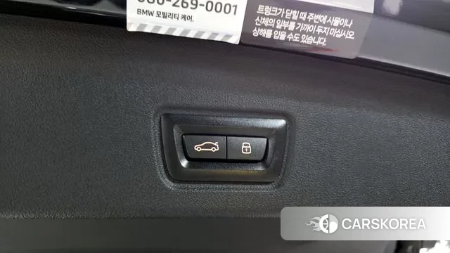 BMW i4 id 3690016 из Кореи 11