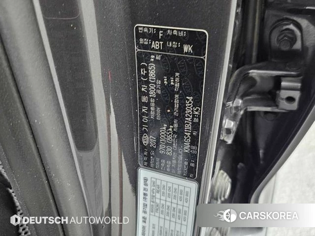 Kia K5 second generation id 4626498 из Кореи 11