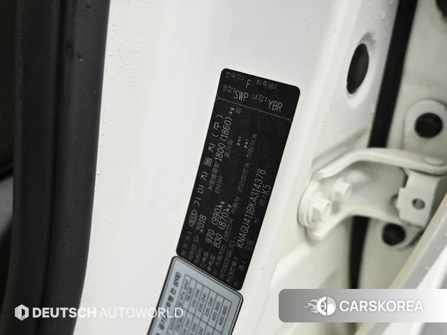 Kia The New K5 2nd generation id 3808083 из Кореи 11