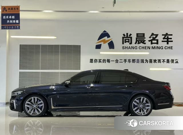 BMW 7 series id 4259207 из Китая 11