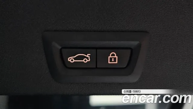 BMW X6 (G06) id 2807779 из Кореи 11