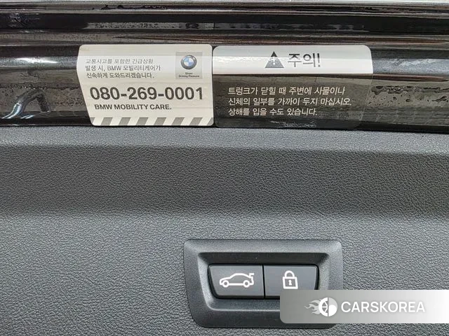 BMW X3 (G01) id 3488265 из Кореи 11