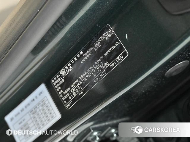 Genesis GV80 id 4316246 из Кореи 11