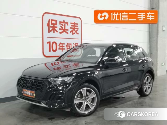Audi Q5L id 4334883 из Китая 11