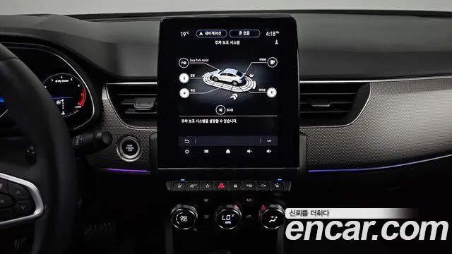 Renault Korea (Samsung) XM3 id 2717344 из Кореи 11