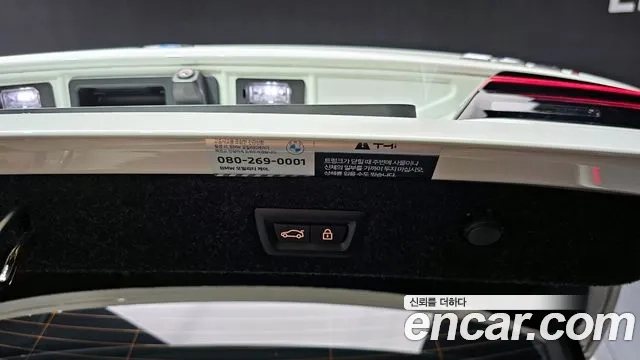 BMW 5 Series (G30) id 2858030 из Кореи 11