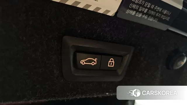 BMW 5 Series (G30) id 3417455 из Кореи 11