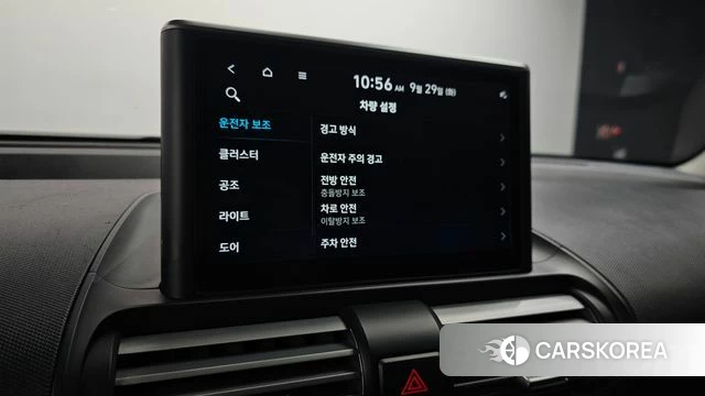 Hyundai Casper id 4922258 из Кореи 11