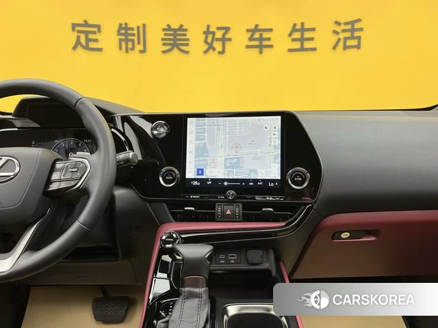Lexus NX id 4272473 из Китая 11