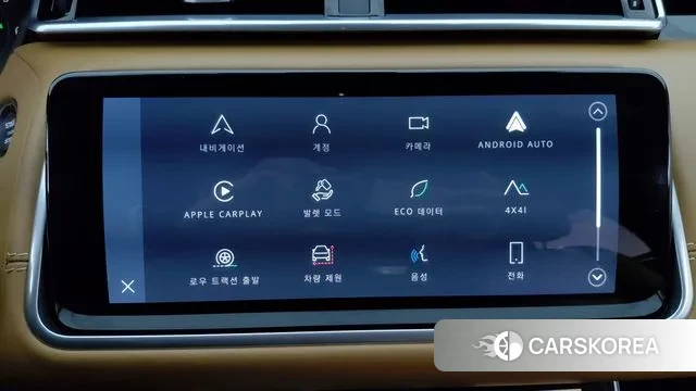 Land Rover Range Rover Velar id 3502834 из Кореи 11