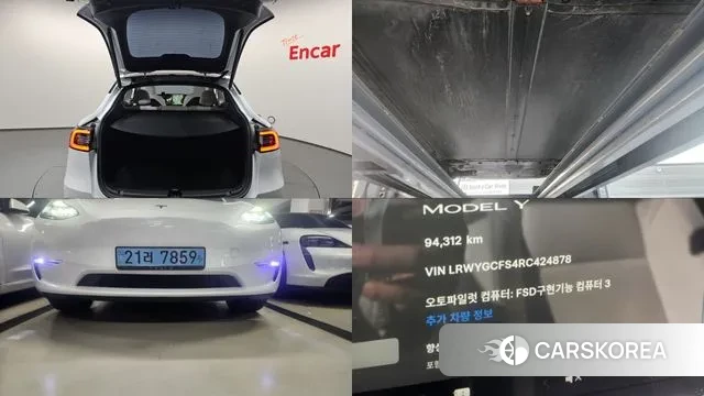Tesla Model Y id 3605820 из Кореи 11
