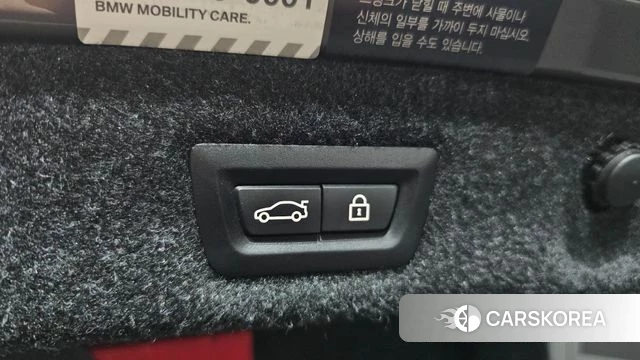 BMW 5 Series (G30) id 4657662 из Кореи 11