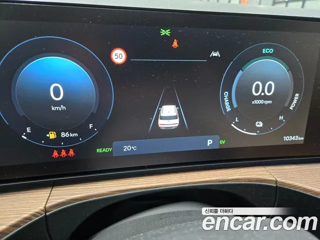 Hyundai Santa Fe (MX5) id 2709278 из Кореи 11