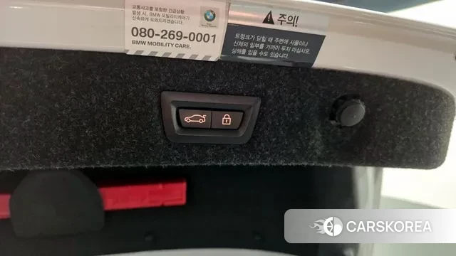 BMW 5 Series (G30) id 3754083 из Кореи 11