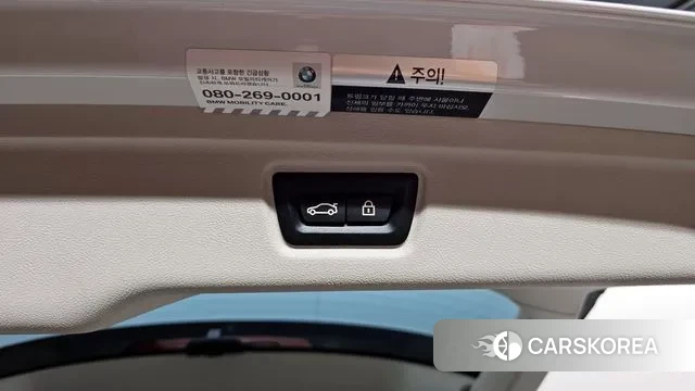 BMW 3 Series (G20) id 3242920 из Кореи 11