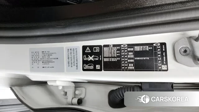 BMW X5 (G05) id 3053127 из Кореи 11