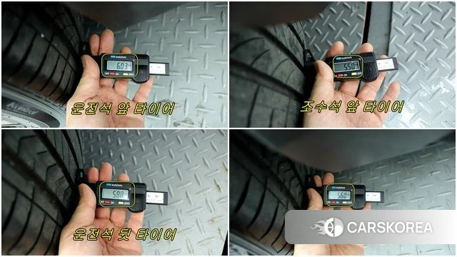 Volvo V60 Cross-Country 2nd Generation id 4350054 из Кореи 11