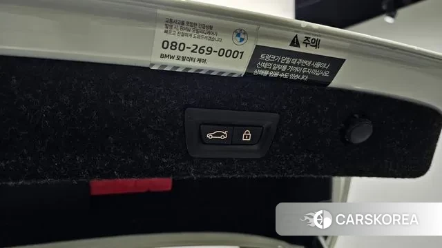 BMW 5 Series (G30) id 3600292 из Кореи 11