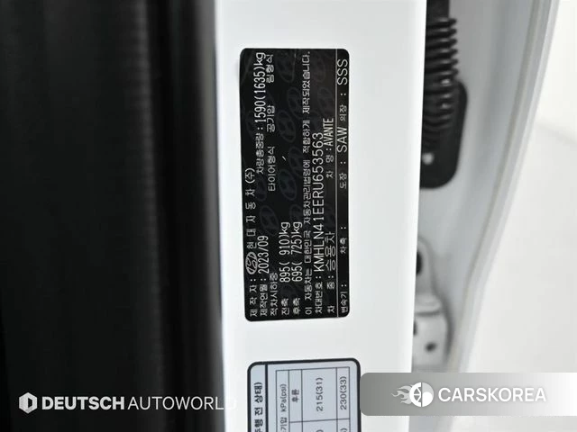 Hyundai The New Avante (CN7) id 4913191 из Кореи 11