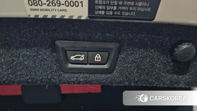 BMW 5 Series (G30) id 3843142 из Кореи 11