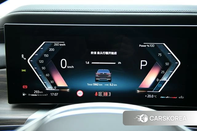 BMW 7 series id 4291372 из Китая 11