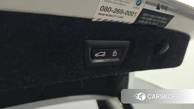 BMW 5 Series (G30) id 3861745 из Кореи 11