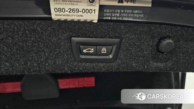 BMW 5 Series (G30) id 4581581 из Кореи 11