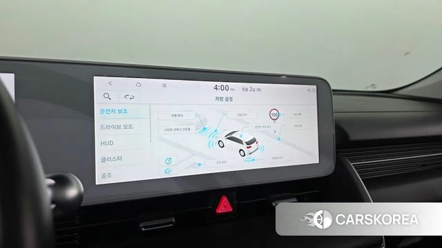 Hyundai Ionic 5 id 4402035 из Кореи 11