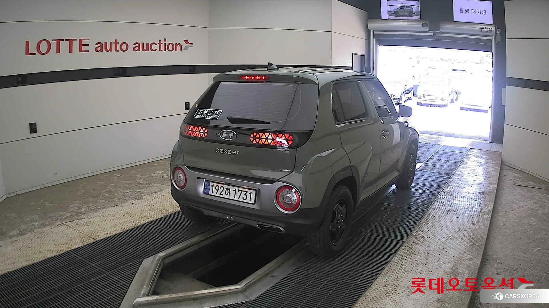 Hyundai Casper id 4498344 из Кореи 11
