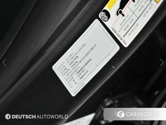 Ford Explorer 6th Generation id 4842633 из Кореи 11
