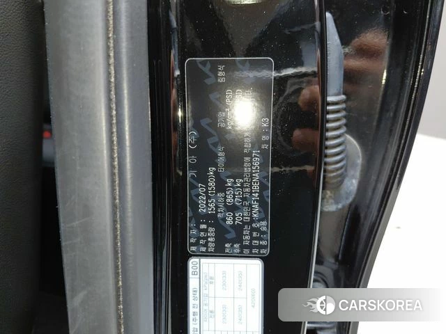 Kia The New K3 2nd generation id 4624282 из Кореи 11