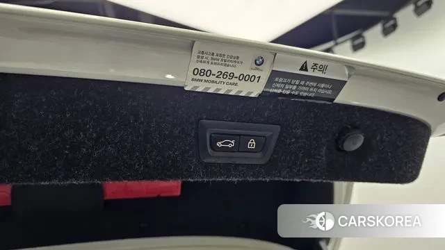 BMW 5 Series (G30) id 3330140 из Кореи 11