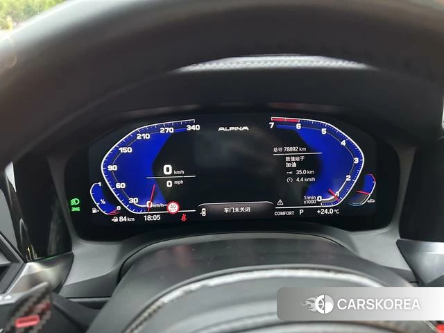 BMW 3 series id 4240745 из Китая 11