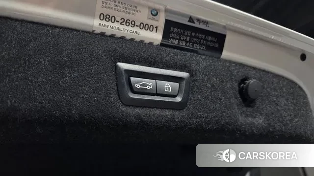 BMW 5 Series (G30) id 3687240 из Кореи 11