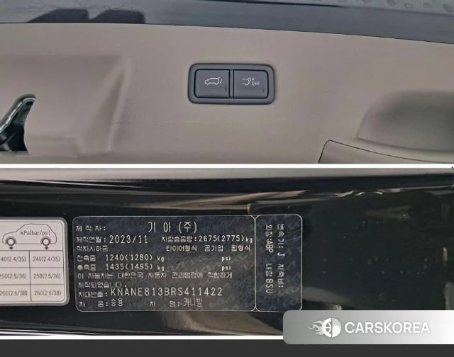 Kia The New Carnival 4th Generation id 4916764 из Кореи 11