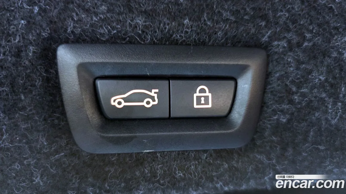 BMW 5 Series (G30) id 2069555 из Кореи 11