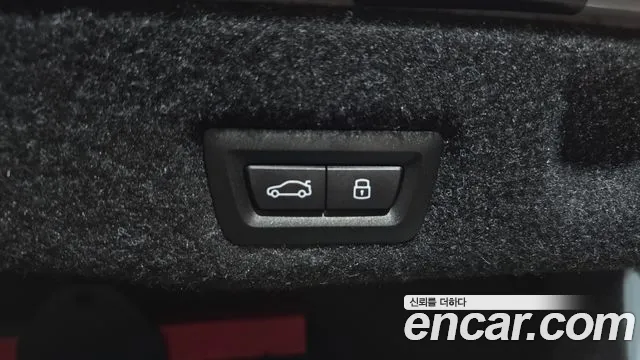 BMW 5 Series (G60) id 2722020 из Кореи 11