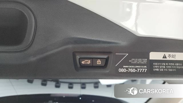 BMW X7 (G07) id 4316947 из Кореи 11