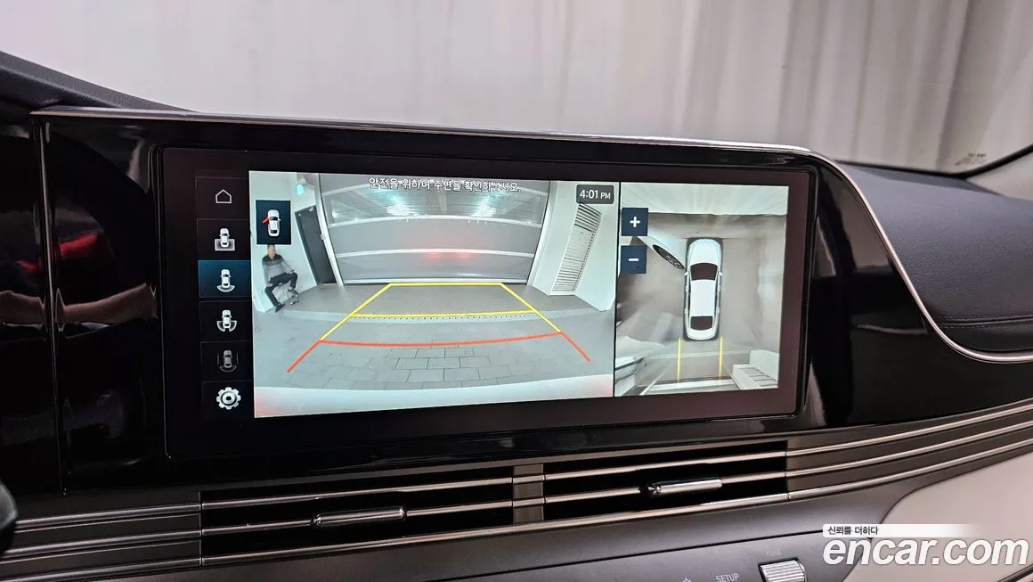 Hyundai The New Grandeur IG Hybrid id 2107928 из Кореи 11