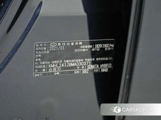 Hyundai Sonata Hybrid (DN8) id 3878935 из Кореи 11