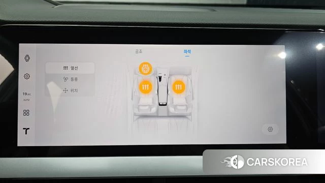 Renault Korea (Samsung) Grand Coleos id 4407714 из Кореи 11
