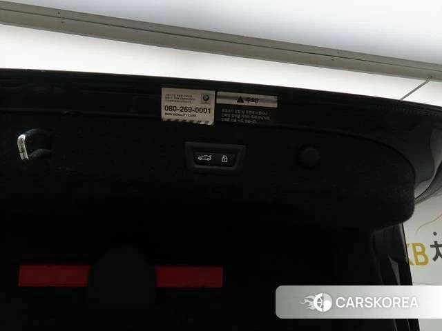 BMW 5 Series (G30) id 4459671 из Кореи 11