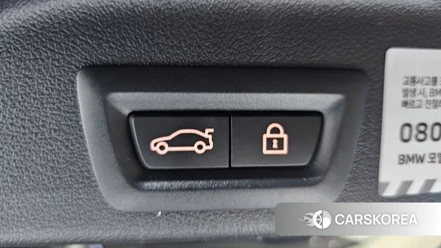 BMW X5 (G05) id 3012015 из Кореи 11