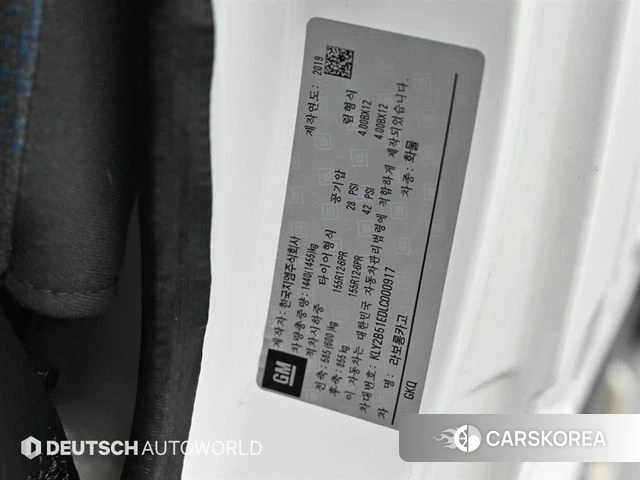 Chevrolet (GM Daewoo) New Labo id 4250942 из Кореи 11