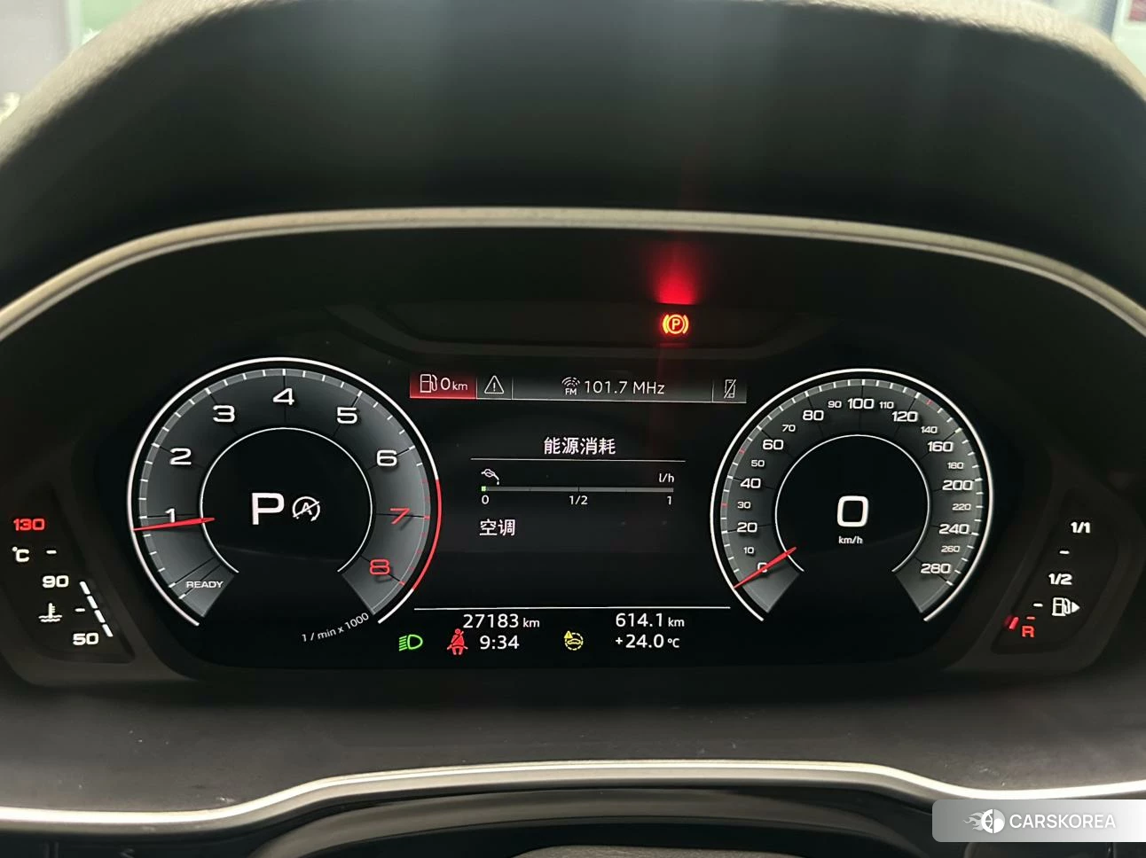 Audi Q3 id 4473435 из Китая 11