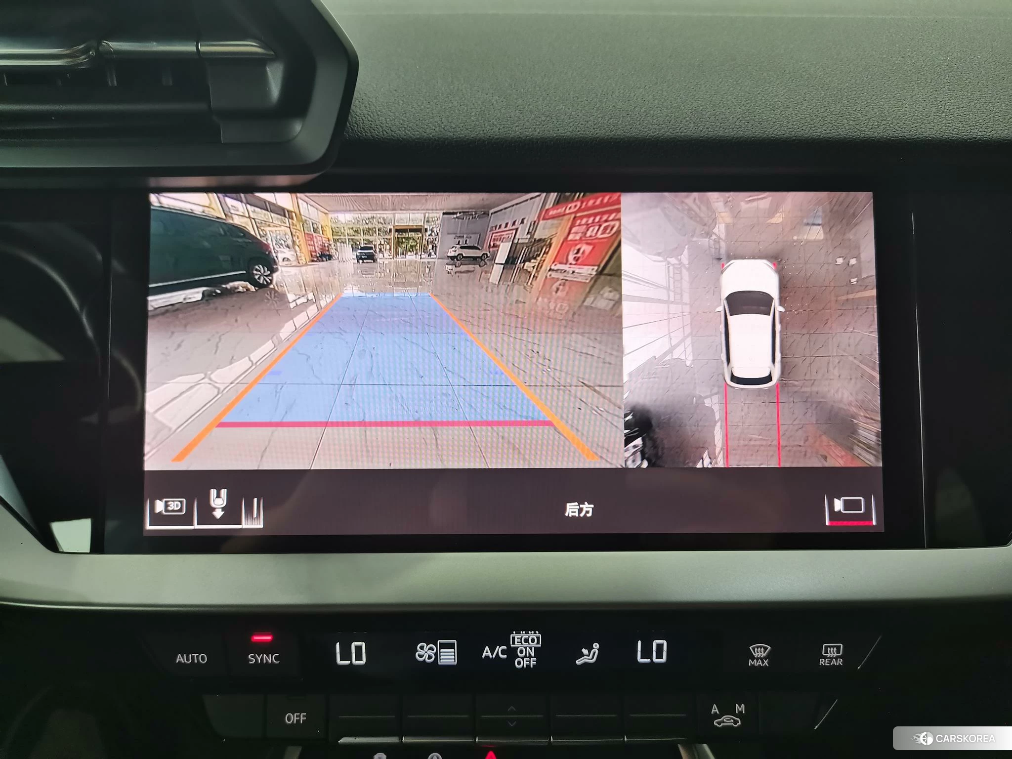 Audi A3 id 4440507 из Китая 11
